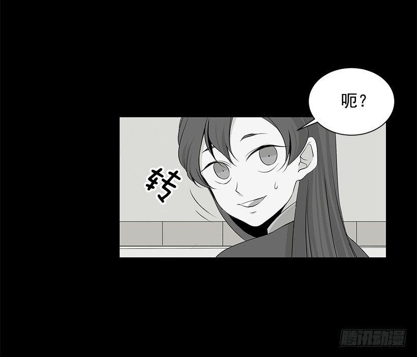 作战成功2