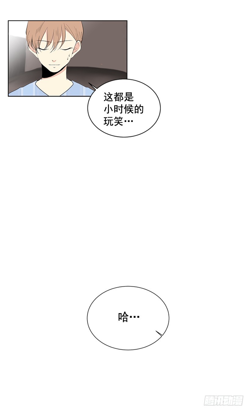 说不定能实现29