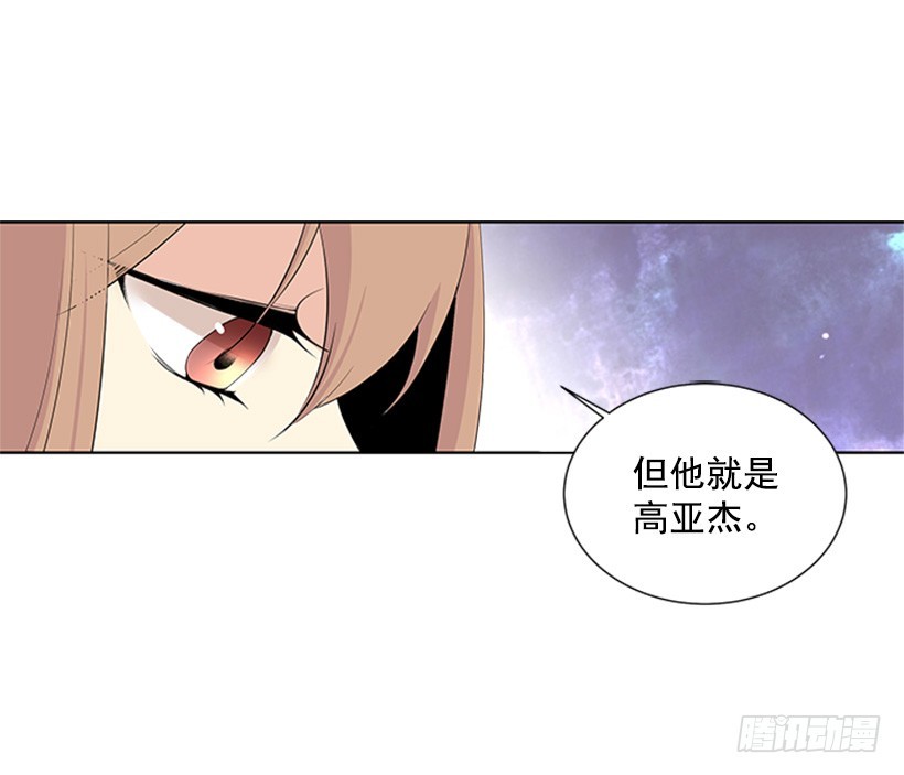 肯定是疯了52