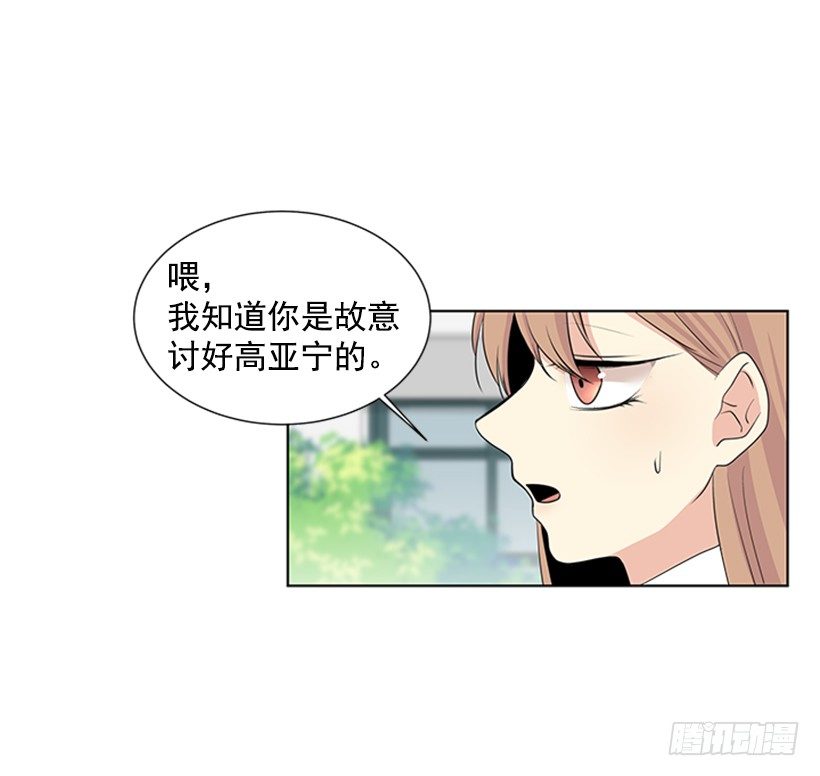 气氛古怪54