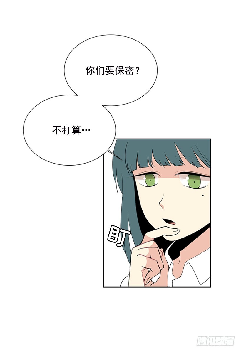 演技超棒6