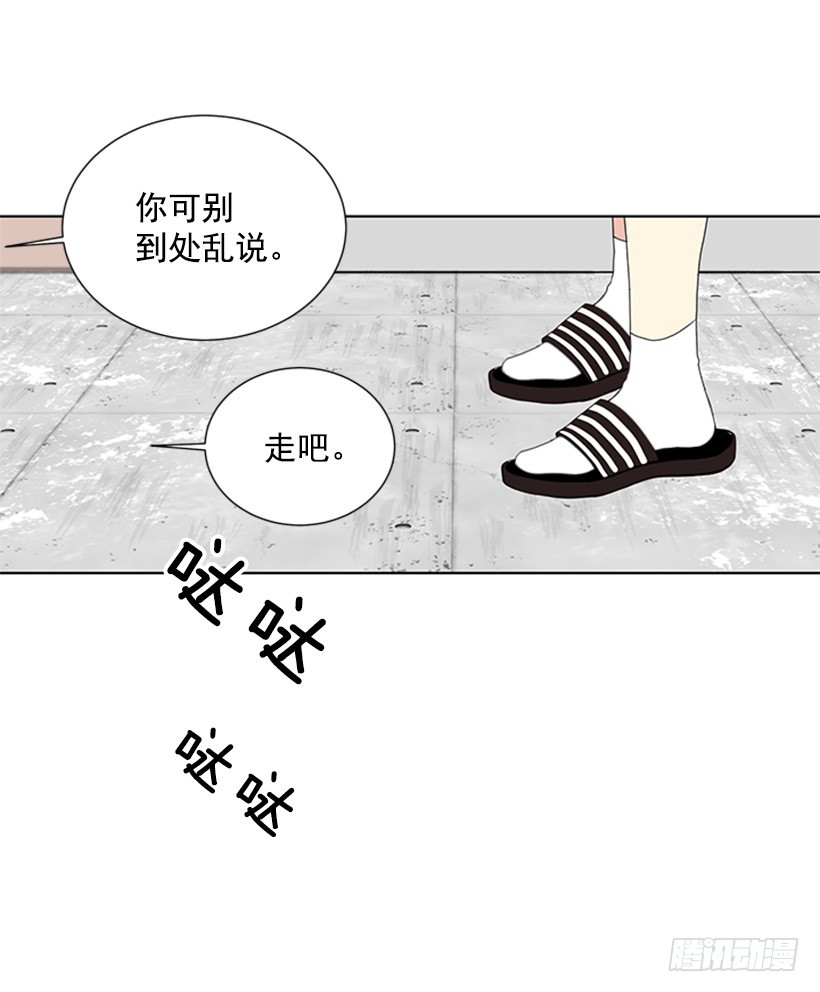 木鱼脑袋33