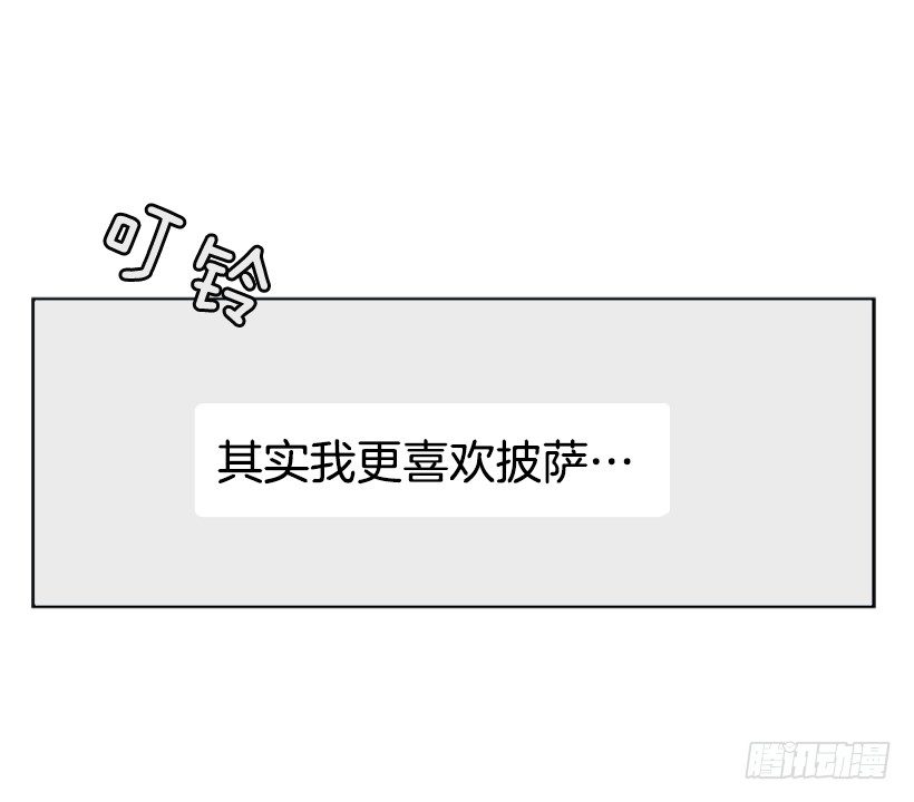 周末集合43