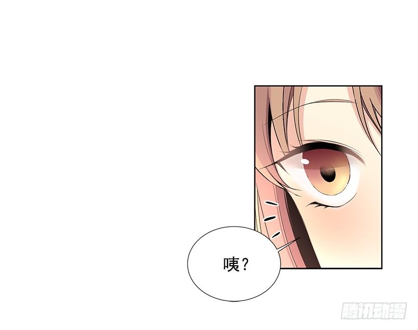 气氛尴尬8