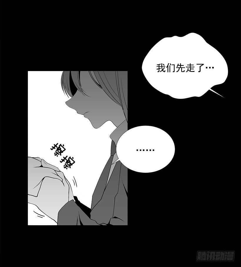 作战成功8