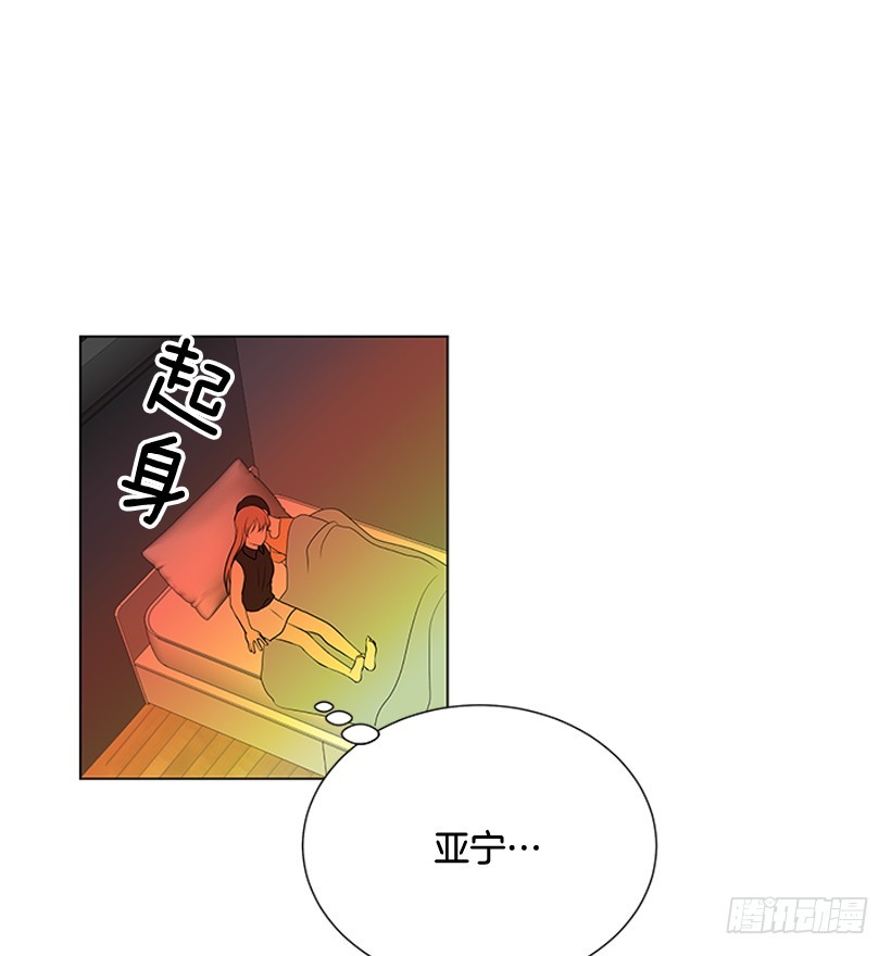 一起出门5