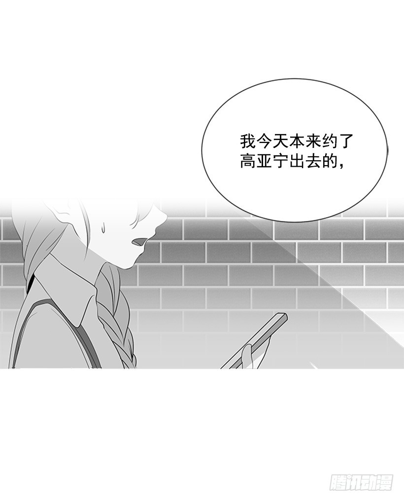 能见一面吗10