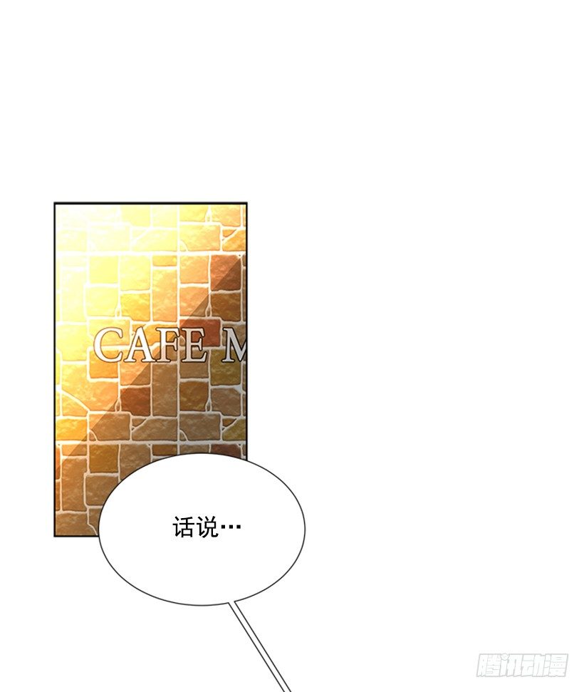 关系很好13