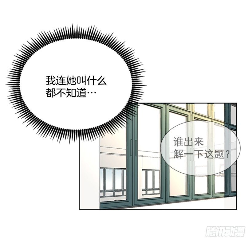 可疑35