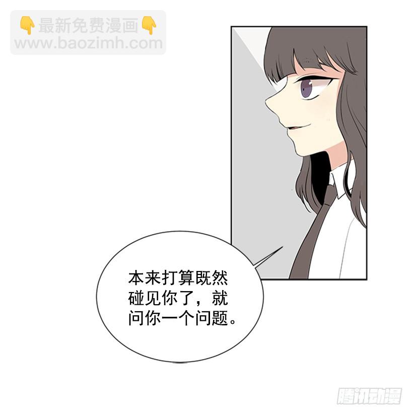 明确答复28