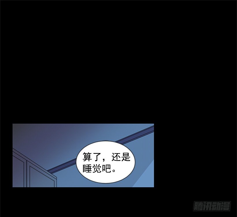 关系很好9