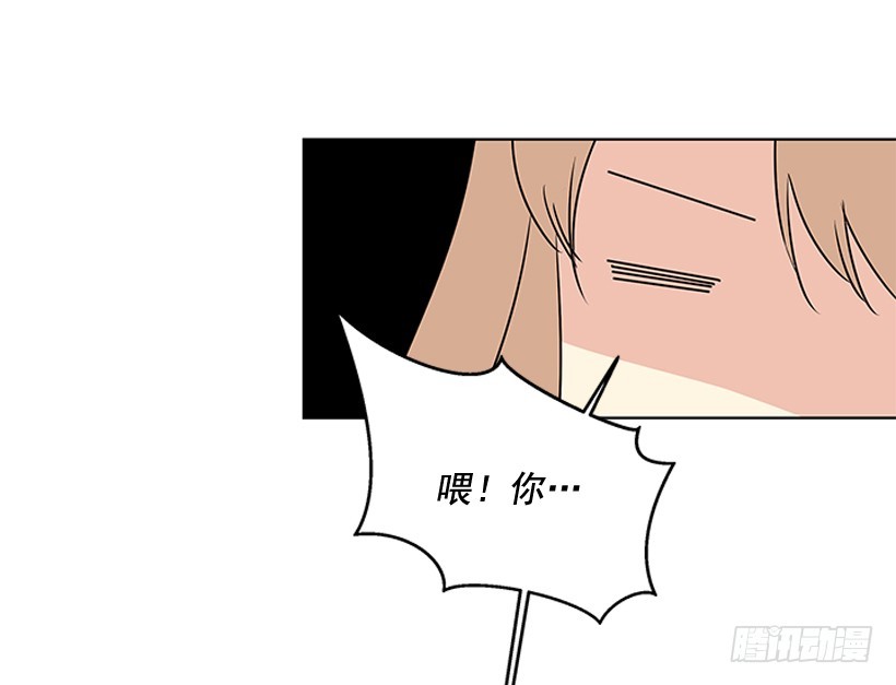 我需要的52