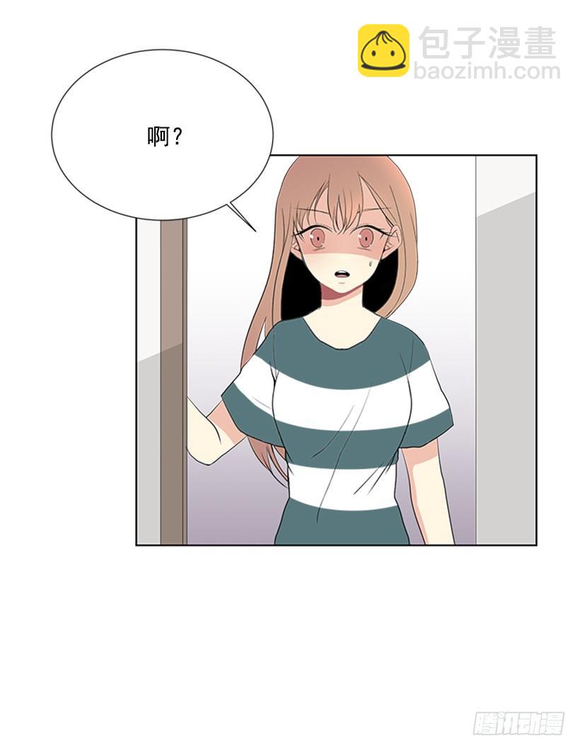 遇见6
