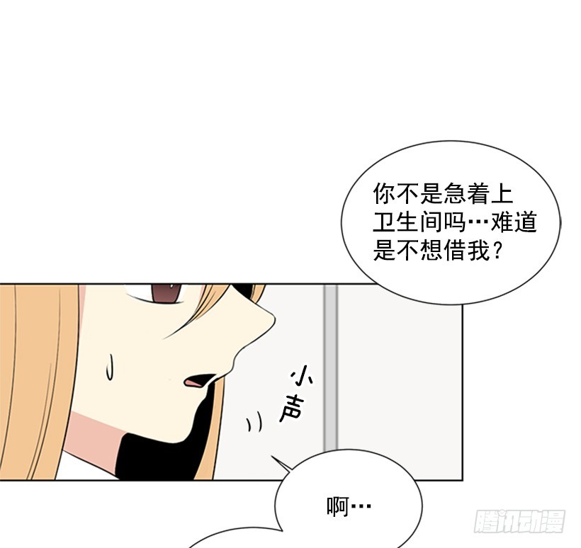 真的好烦人5