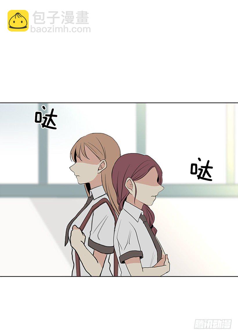 没想到她会哭46