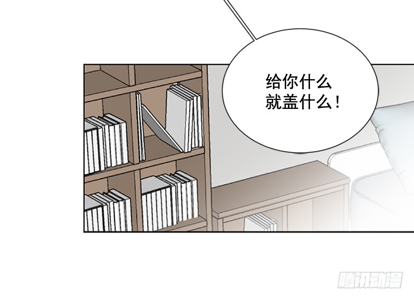 说不定能实现55