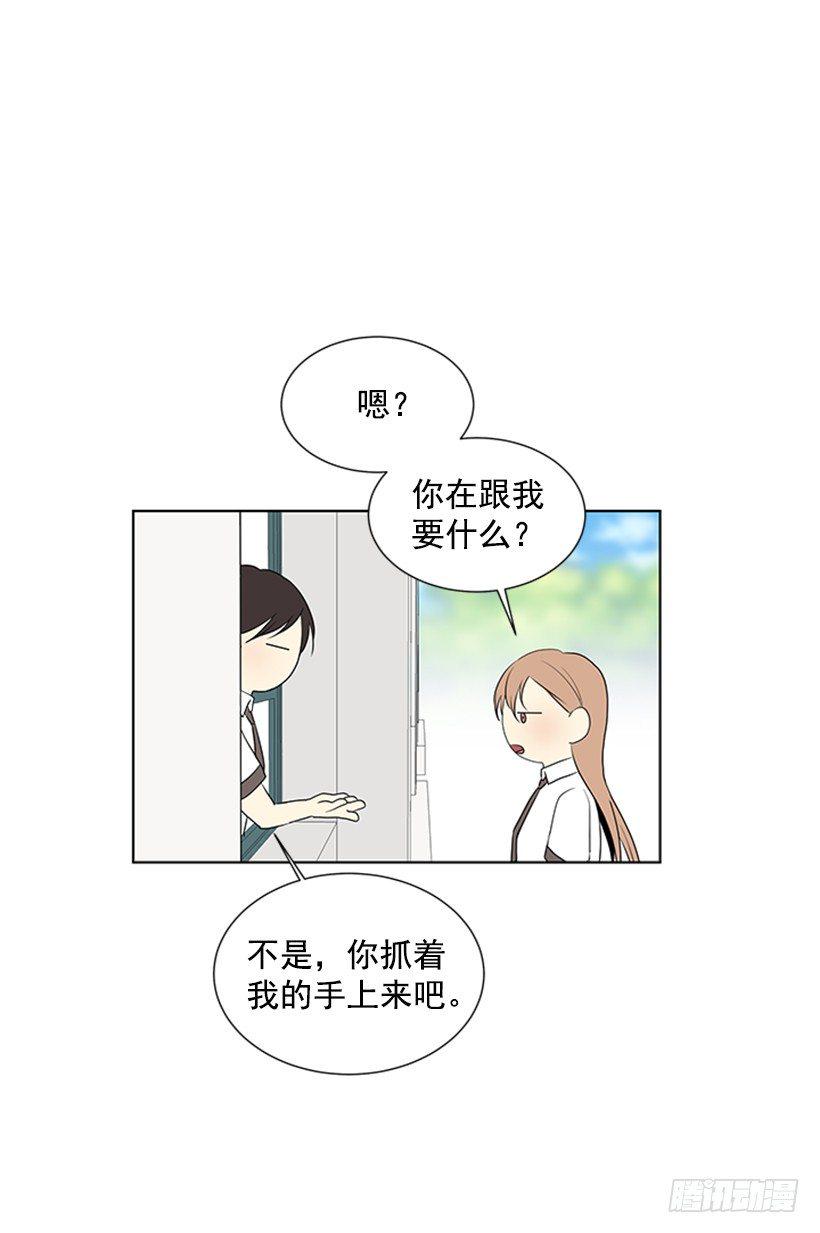 找到罪魁祸首8
