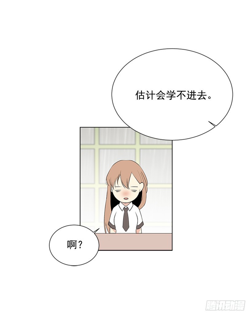 木鱼脑袋13