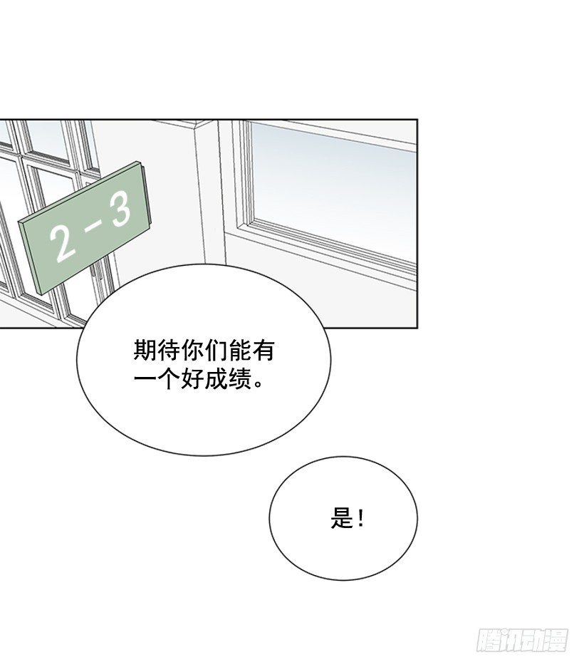 再坚持几天2