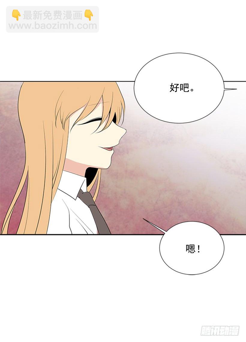 要不要联系他46