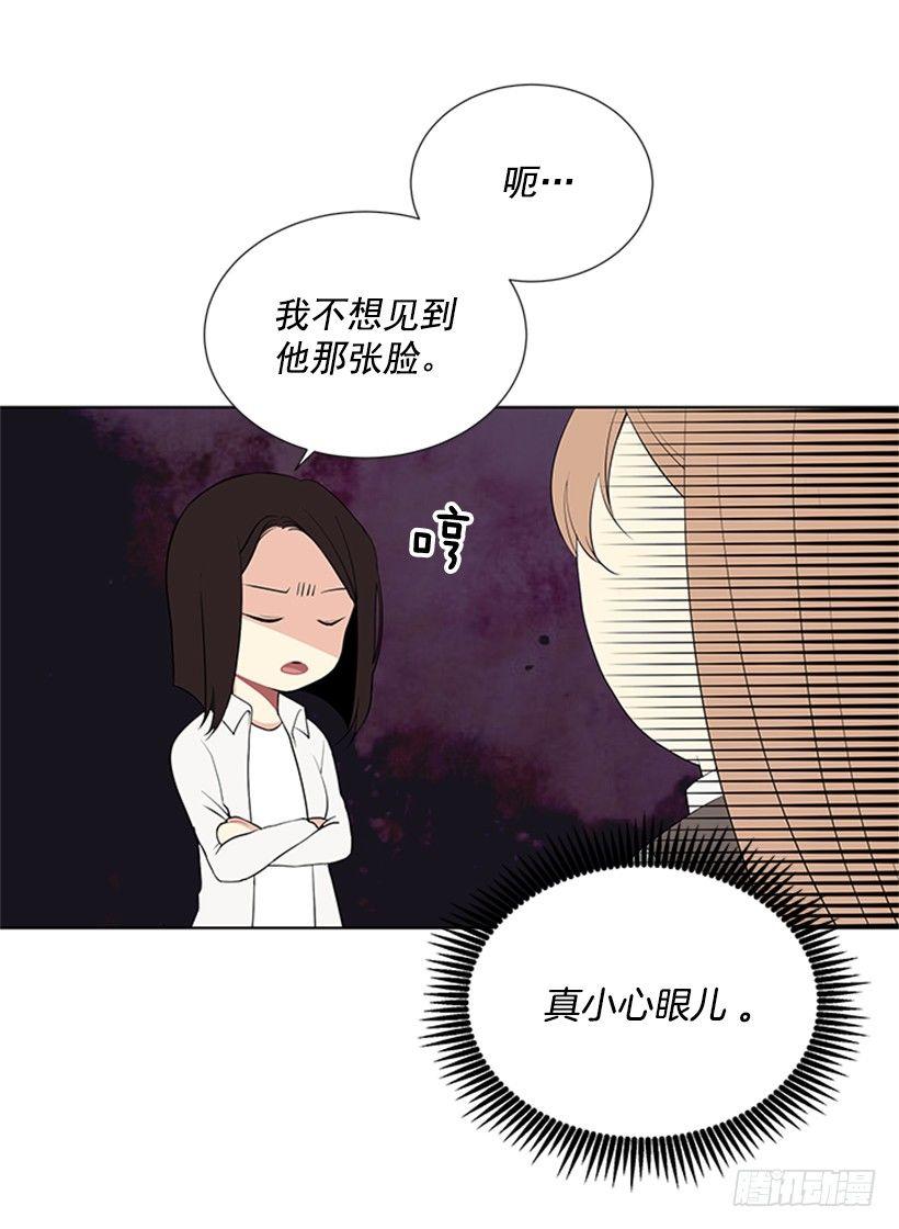 虚惊一场10