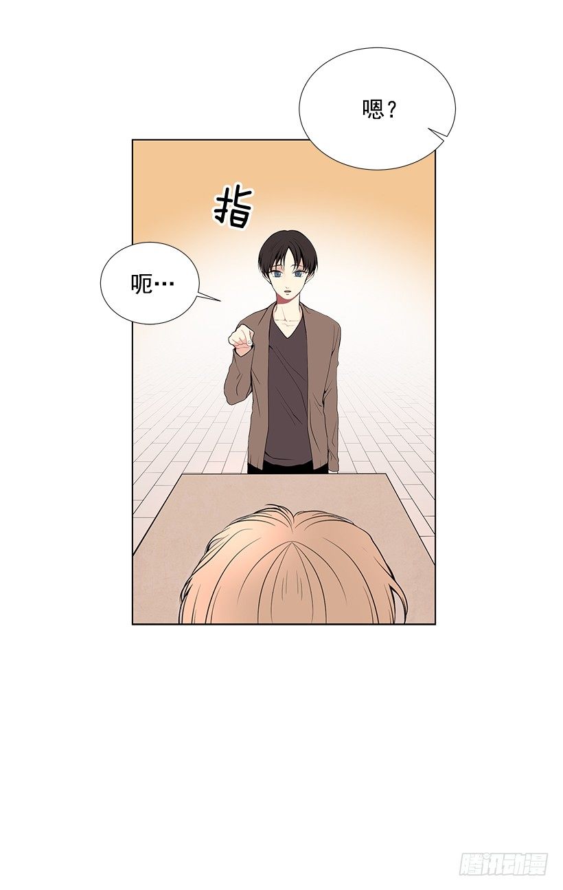 好奇怪14