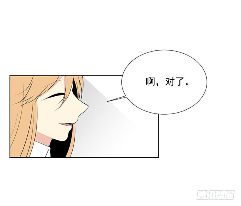 要不要联系他38