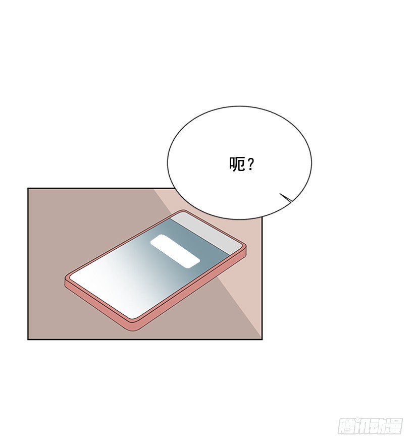 变了好多32