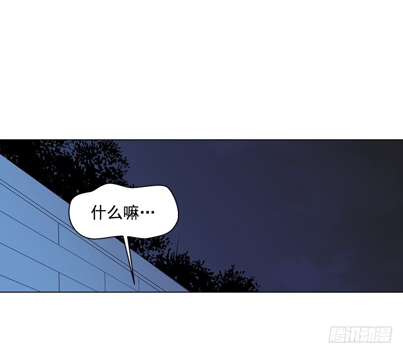 过去的事20