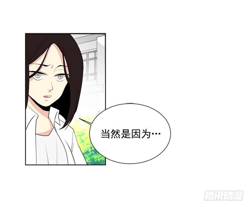 你总是这样20