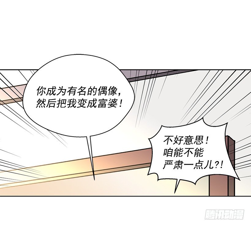 去我家住吧39