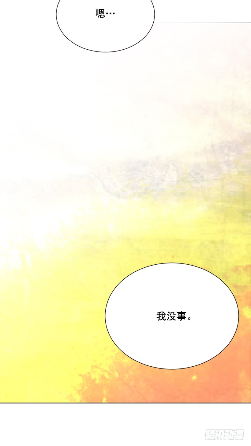 哥生病了53