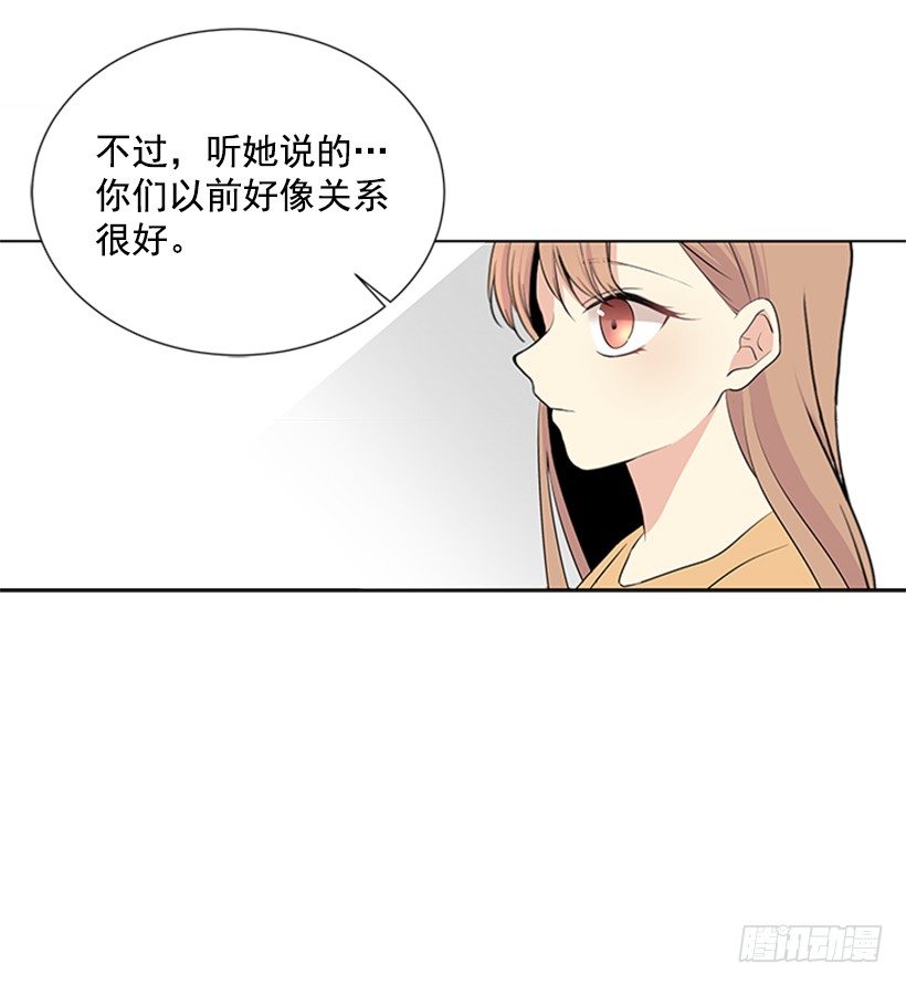 我要回家51