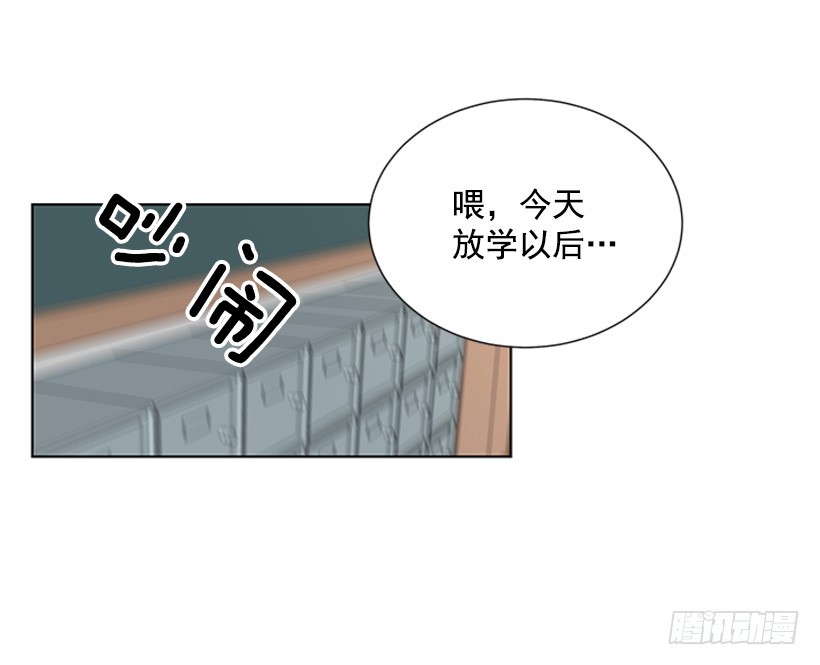 无所不知40