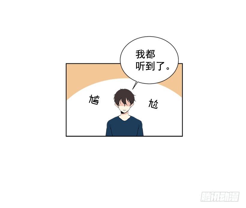 今天有约24