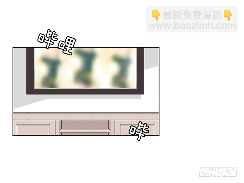 去我家住吧34