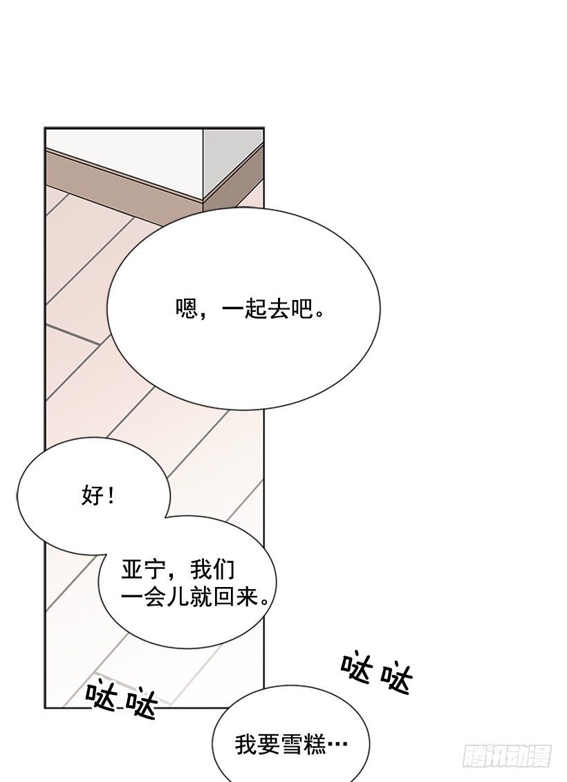 真的很善良55