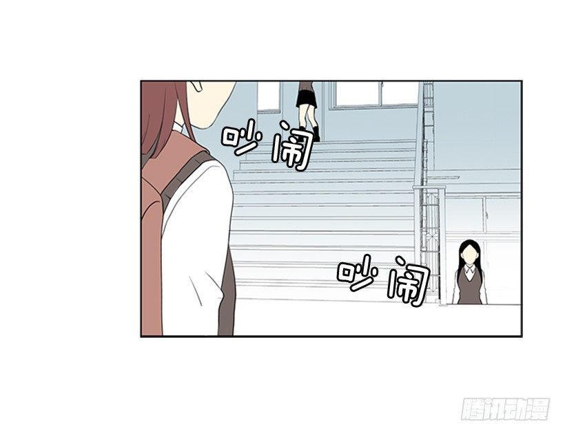 替他着想18