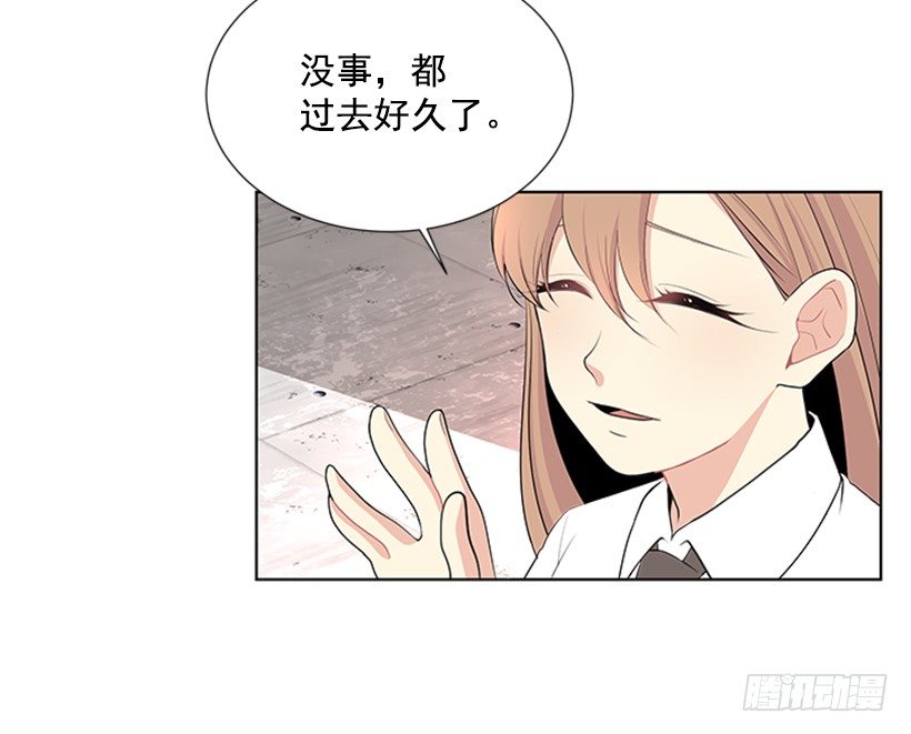 要不要联系他43