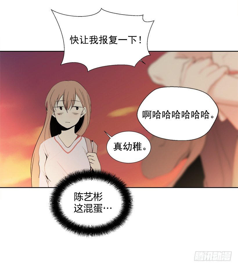 气氛尴尬44