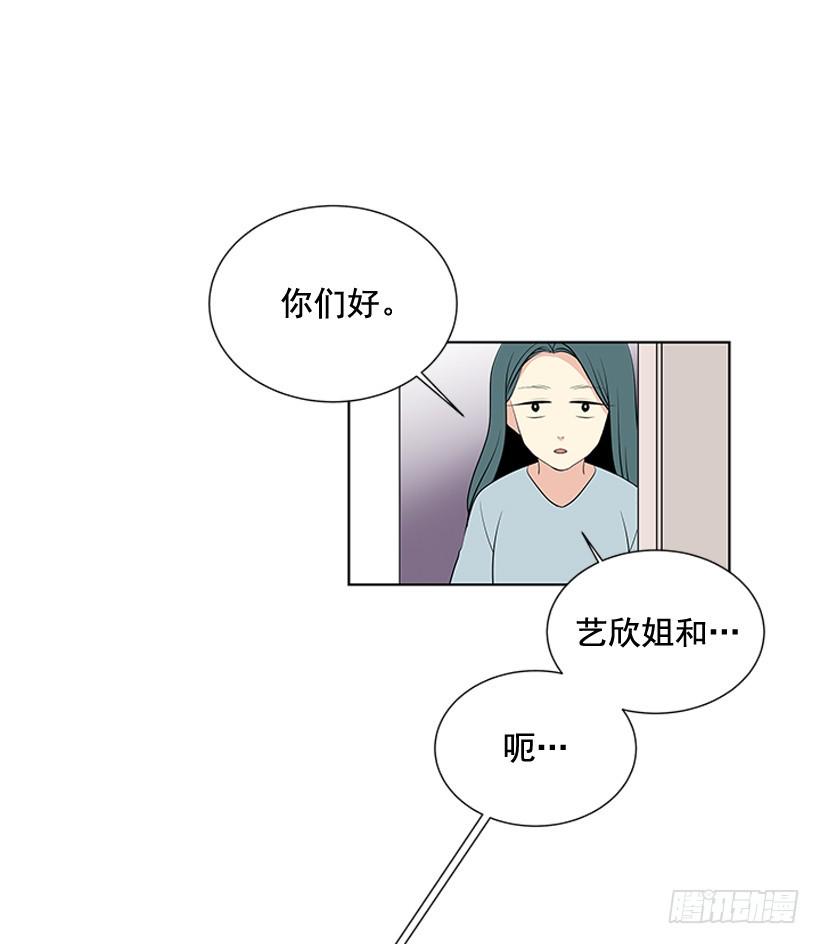 一起去玩12