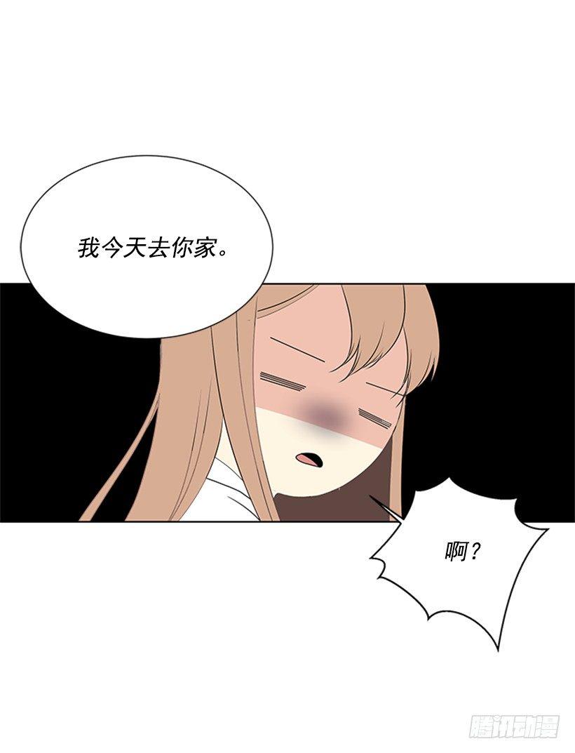 实话实说14
