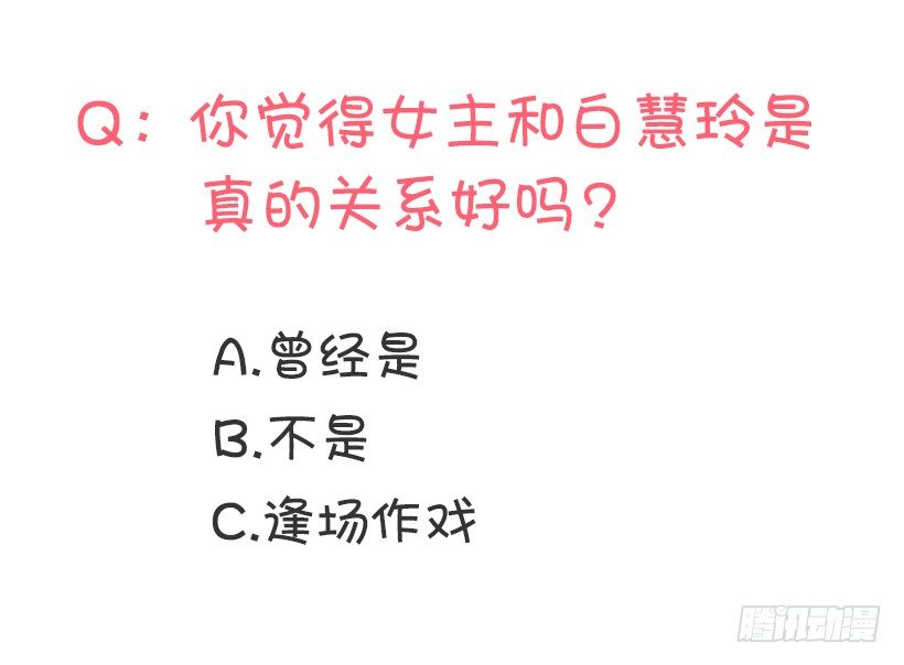 我要回家59