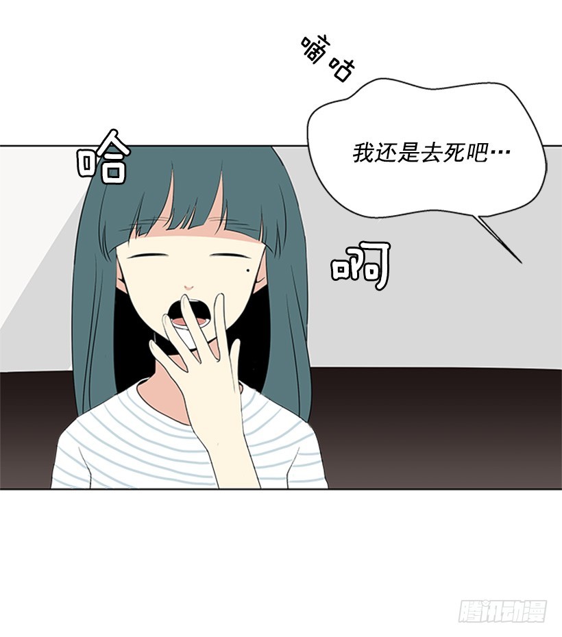 能见一面吗4