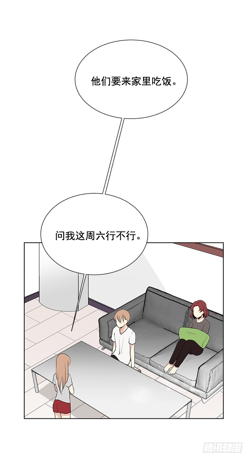 变了好多51