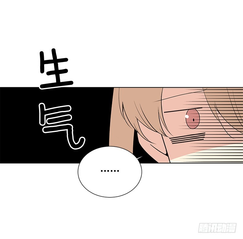 真的很善良3