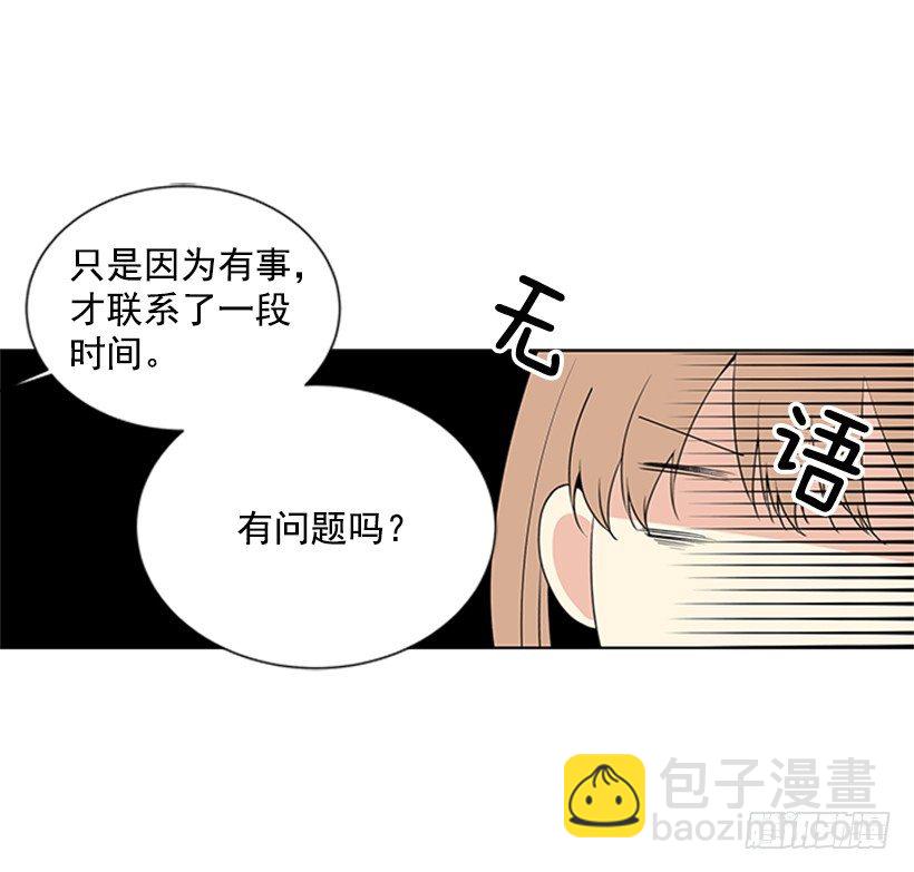 找到罪魁祸首25