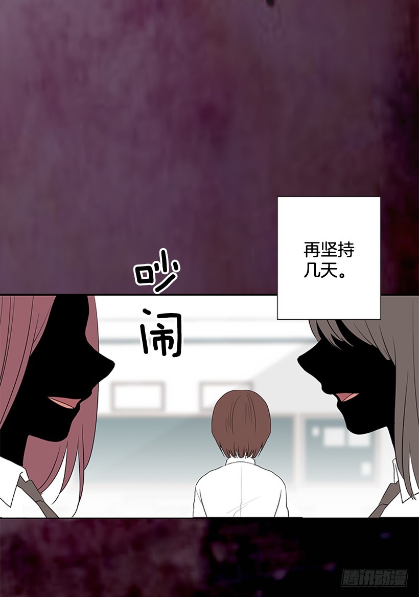 再坚持几天27