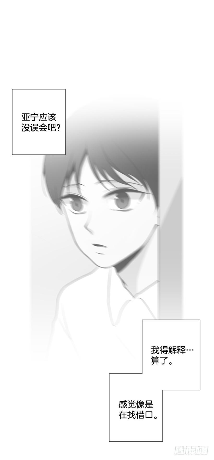 真的很善良44