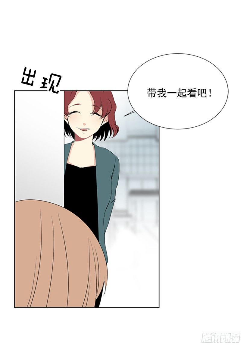 留宿23